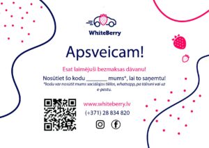 WhiteBerry Gift Card Design